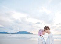 Full Cover Thumbnail