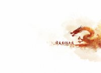 Full Cover Thumbnail